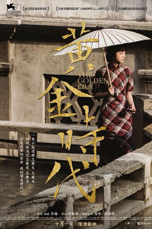 办理魁北克省驾驶执照